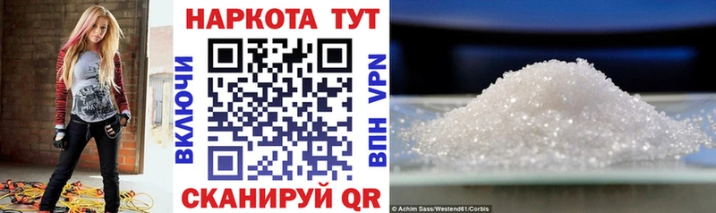 ГАШ Купино
