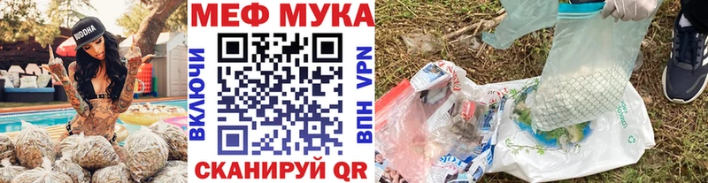 Где купить Купино Метадон  Гашиш  Конопля  СОЛЬ 