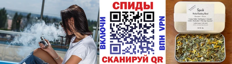 как найти   Купино  БУТИРАТ жидкий экстази 