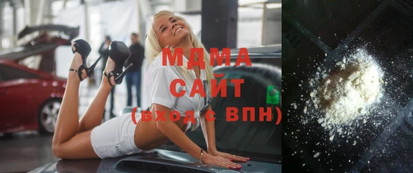 скорость Белоозёрский