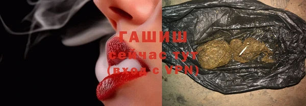 скорость Белоозёрский