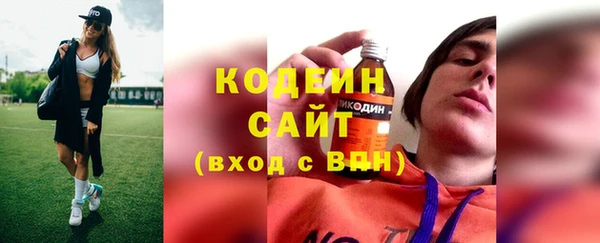 скорость Белоозёрский