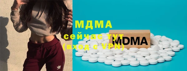 скорость Белоозёрский