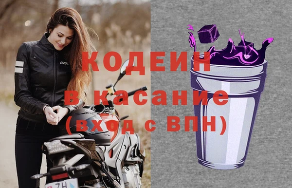 скорость Белоозёрский