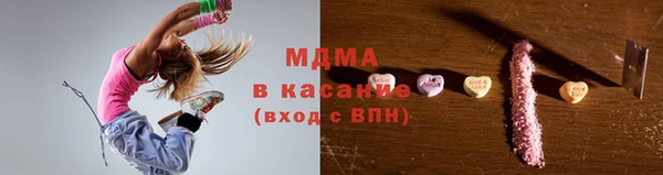 скорость Белоозёрский