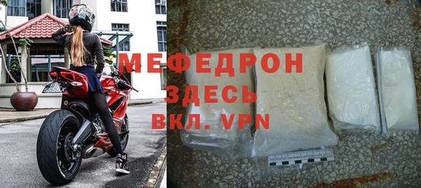 прущие грибы Беломорск