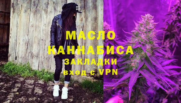 винт Белокуриха