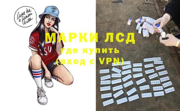 скорость Белоозёрский