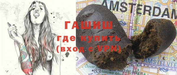 скорость Белоозёрский