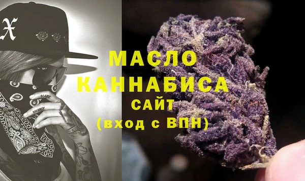 винт Белокуриха
