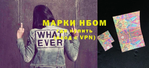 скорость Белоозёрский