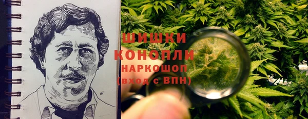 скорость Белоозёрский
