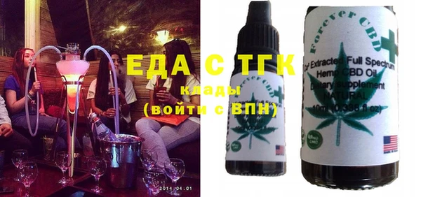винт Белокуриха