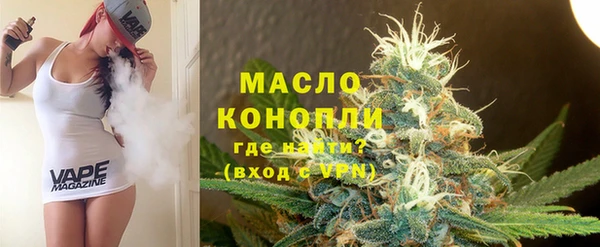 прущие грибы Беломорск