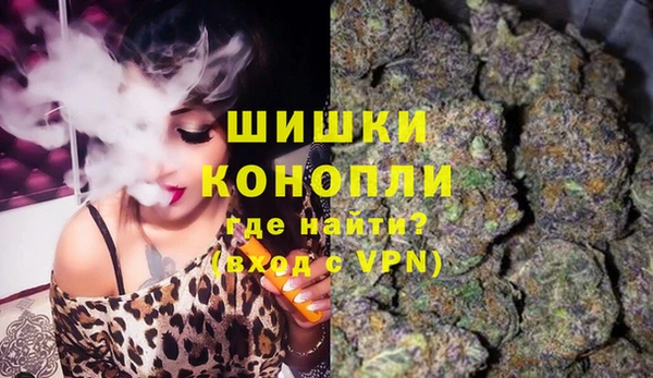 скорость Белоозёрский