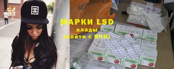 скорость Белоозёрский
