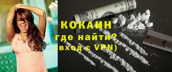 скорость Белоозёрский