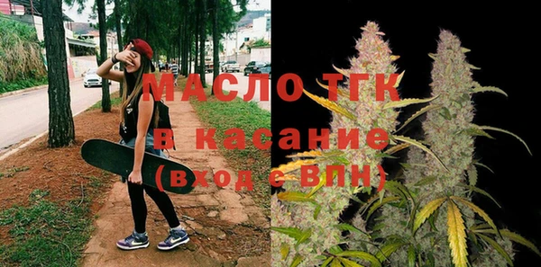 винт Белокуриха