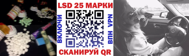LSD-25 экстази ecstasy  Купино 