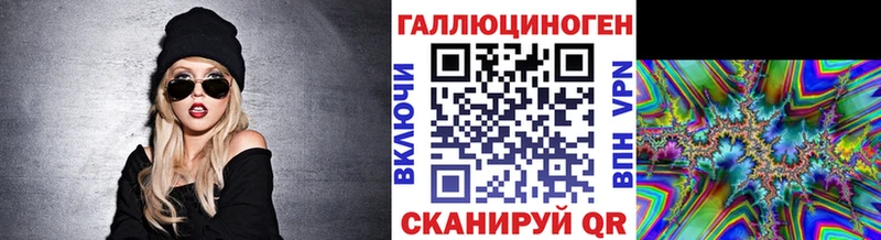 Галлюциногенные грибы мицелий  Купино 