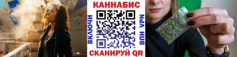 что такое наркотик  Купино  Канабис тримм 